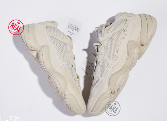 yeezy500真假對比 教你成為鑒定大師