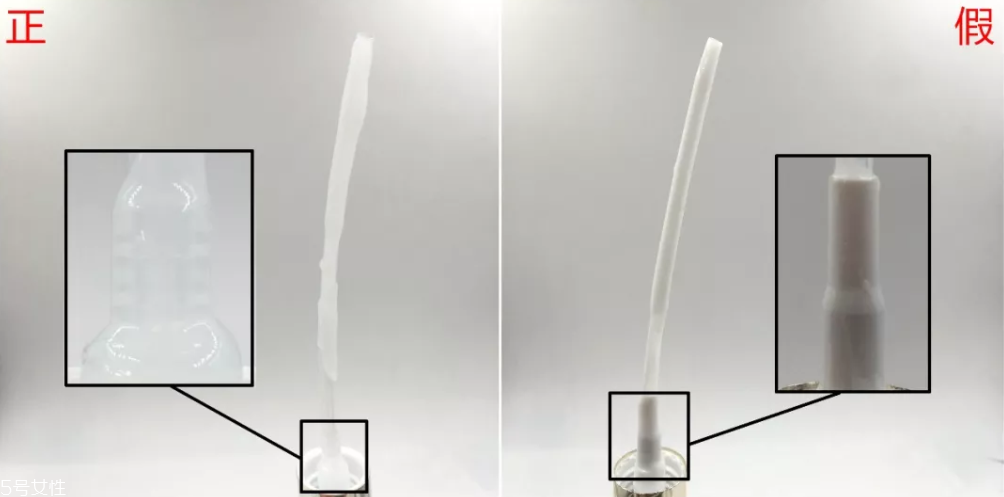 呼吸水乳怎么看真假 9張圖為你細(xì)致分析假貨