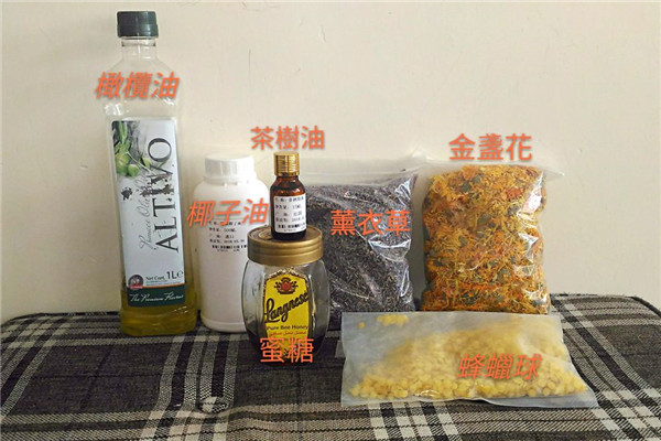 金盞花護膚品自制教程 3樣diy金盞花護膚品