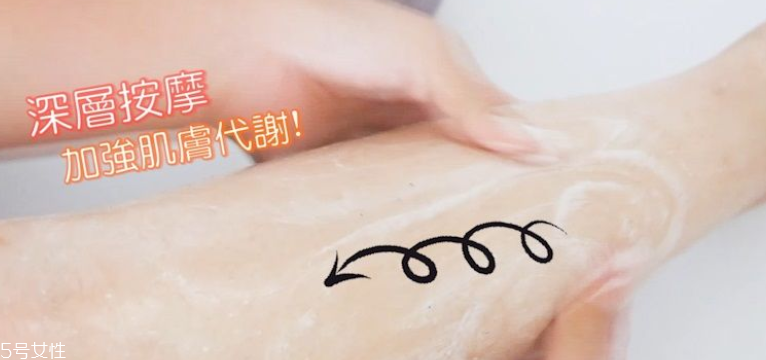 onthebody沐浴露怎么樣 3款產(chǎn)品實(shí)測(cè)大pk