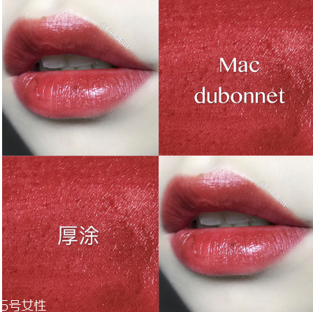 mac dubonnet適合黃皮嗎 mac dubonnet試色