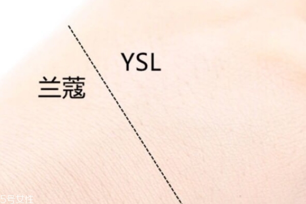 ysl氣墊pk蘭蔻氣墊 你會更愛哪一款