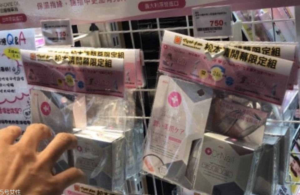 臺灣松本清藥妝店買什么好 10款必敗清單