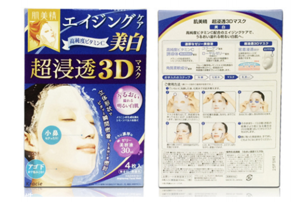 肌美精3d面膜分類 日本藥妝店必買面膜之一