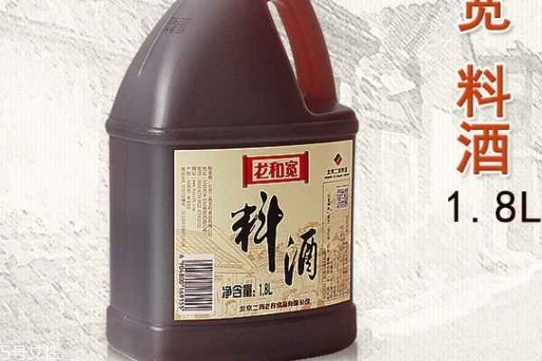 料酒為什么沿鍋邊 是這個(gè)原因