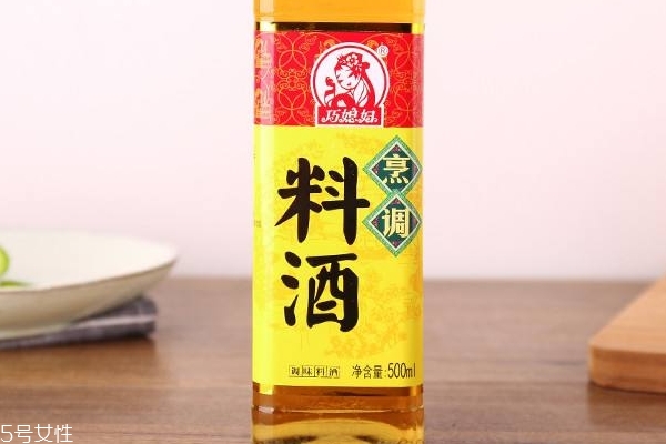 料酒放多了為什么會苦 正?，F(xiàn)象