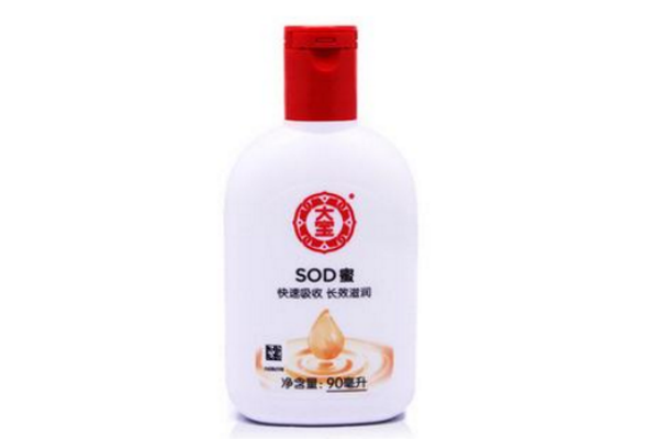 大寶sod蜜可以擦臉嗎 大寶sod蜜當乳液用的功效