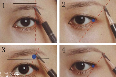 怎么畫眉毛顯臉小 pony示范圓臉眉毛畫法