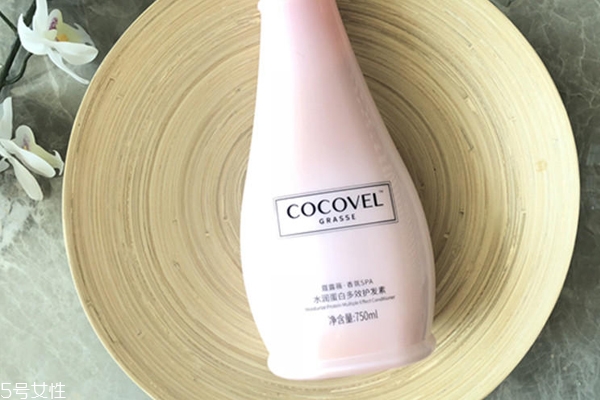 cocovel香水洗發(fā)水怎么樣 迷人香氛淑女氣質