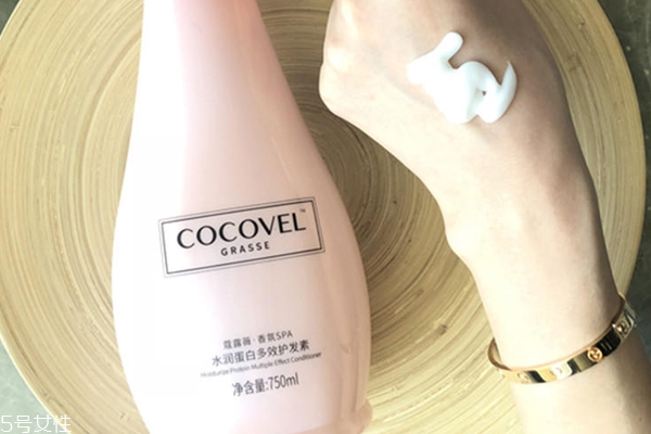 cocovel香水洗發(fā)水怎么樣 迷人香氛淑女氣質