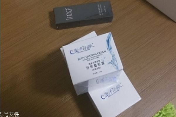 瘦身霜什么時候用最好 瘦身霜的使用方法