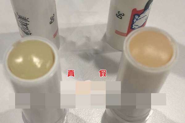 大白兔潤(rùn)唇膏好用嗎 大白兔潤(rùn)唇膏評(píng)測(cè)