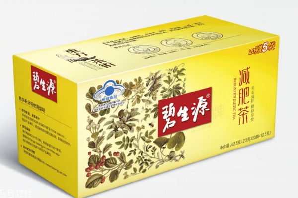 碧生源減肥茶效果怎樣？副作用是什么