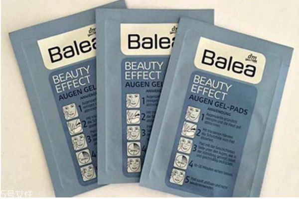 德國芭樂雅眼膜怎么用 balea眼膜使用方法 