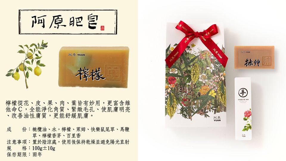 好用臺(tái)灣護(hù)膚品牌推薦 9大網(wǎng)紅全公開