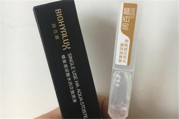 潤(rùn)百顏哺乳期可以用嗎 沒(méi)有刺激成分