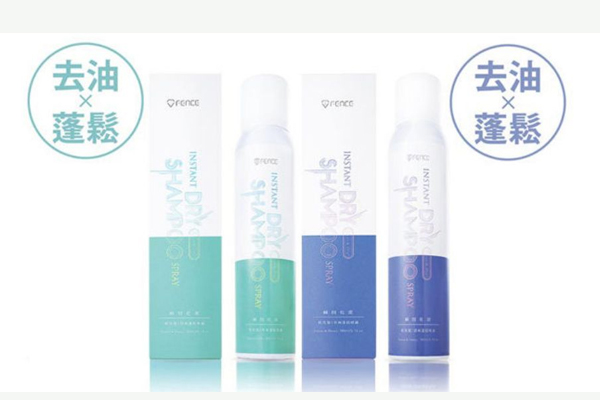 頭發(fā)干洗噴霧哪個(gè)牌子好 頭發(fā)干洗噴霧推薦