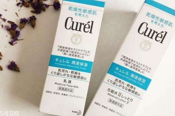 怡麗絲爾水乳孕婦可以用嗎 孕婦可以用的護(hù)膚品推薦