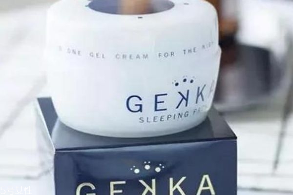 gekka睡眠面膜多久用一次 gekka睡眠面膜的功效