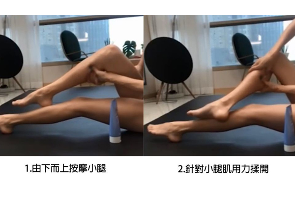 大腿粗怎么減肥有效 先弄清肥大腿類(lèi)型