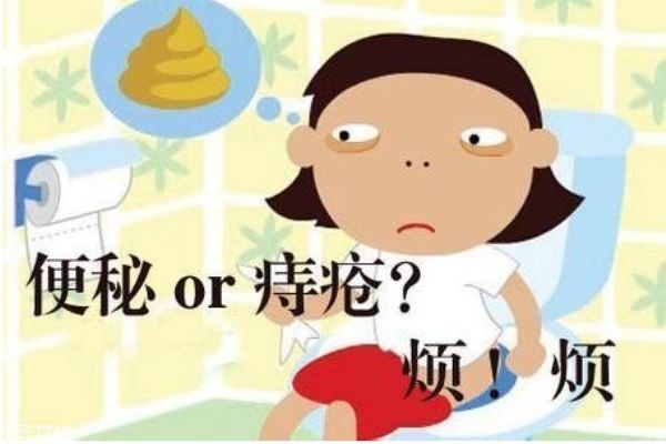 孕婦如何預防產(chǎn)后痔瘡 為什么產(chǎn)后易患痔瘡