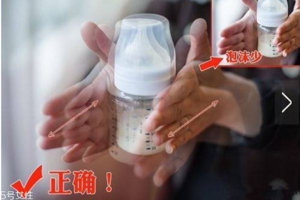 奶瓶oz什么意思 一種計(jì)量單位