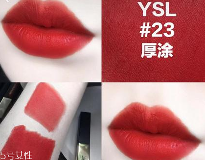 ysl小金條口紅必入色號(hào) ysl小金條的涂法