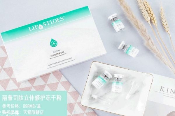 凍干粉和水乳順序 凍干粉和水乳使用事項(xiàng)