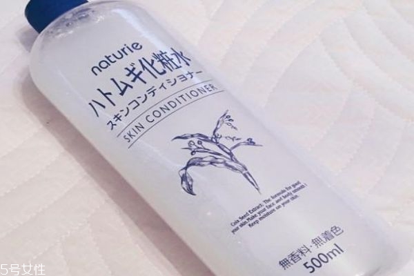 日本薏仁水真假 娥佩蘭和naturie區(qū)別