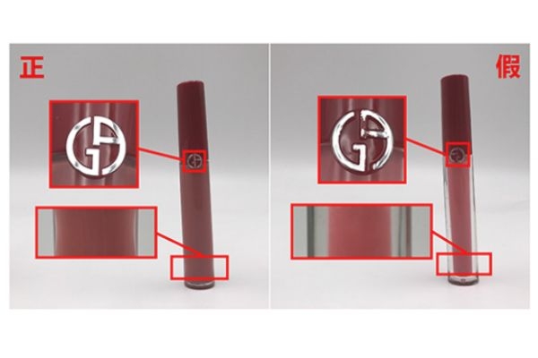 阿瑪尼紅管500真假 怎么看阿瑪尼唇釉真假