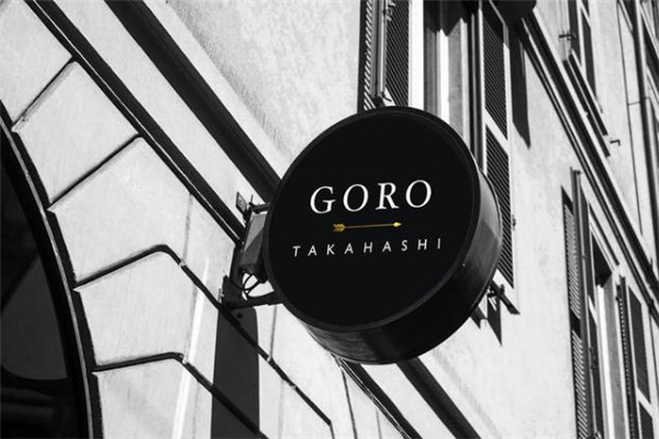 goros正品一般多少錢 goros銀飾正品價位