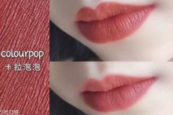 colourpop口紅鑒別真假 卡拉泡泡口紅真假辨別