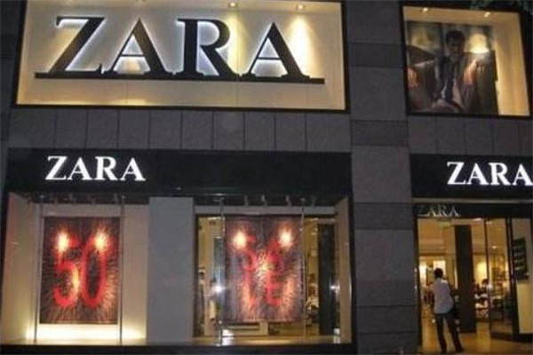 2019zara打折時間 zara6月打折季時間