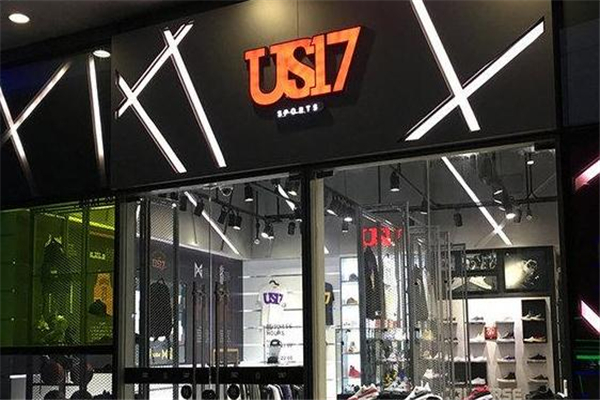 us17是什么品牌 us17潮牌介紹