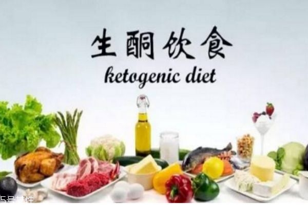 生酮減肥法是怎么吃東西 生酮減肥法食譜推薦