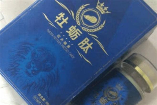 牡蠣片有副作用嗎 吃牡蠣片有依賴性嗎