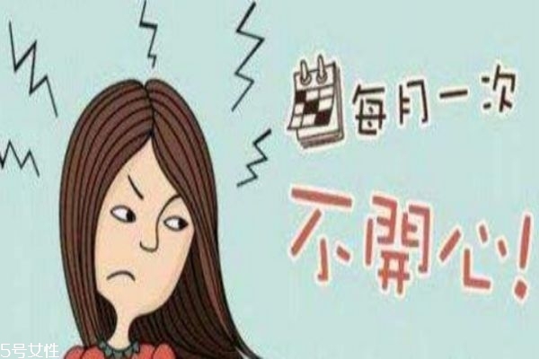 女性經(jīng)期需要注意什么 女性經(jīng)期可以碰冷水嗎