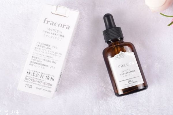 fracora胎盤素精華原液多少錢 fracora精華原液價(jià)格