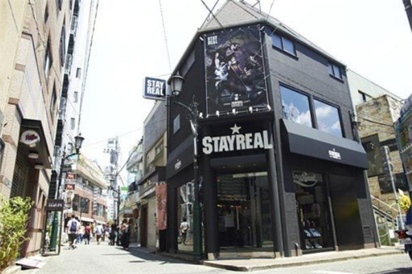 stayreal是什么牌子 stayreal是什么檔次