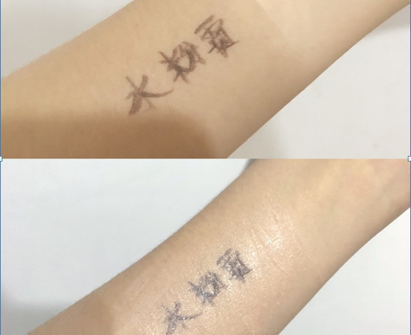 凱芙蘭和make up forever哪個好 真實測評告訴你