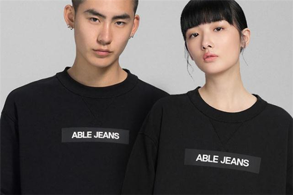 able jeans什么時候打折-able jeans什么價位