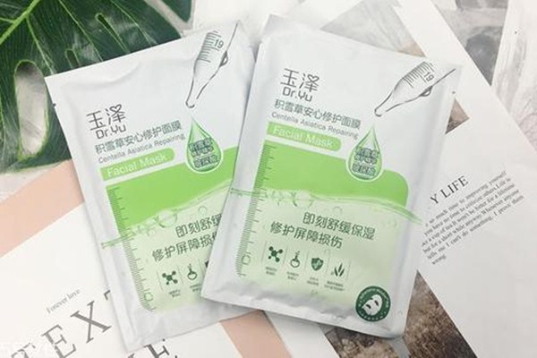 玉澤積雪草安心修護面膜適合什么皮膚 玉澤面膜怎么樣