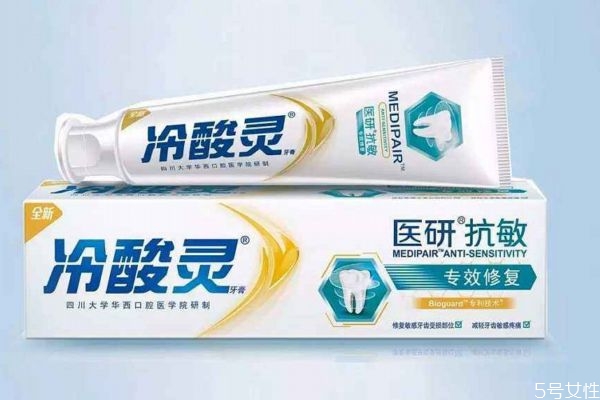 敏感牙齒用什么牙膏呢 敏感牙齒牙膏主要成分是什么呢