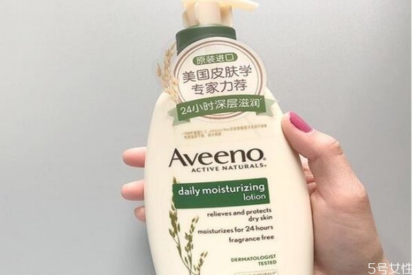 身體乳是擦干身體用還是直接用 洗澡后身體乳什么時(shí)間涂