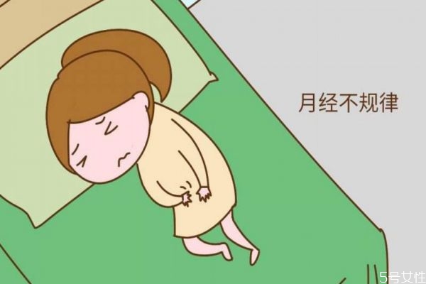 女性不孕不育造成原因有什么 為什么女性不不孕不育