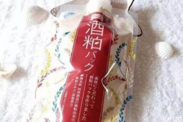 日本酒粕面膜真的好用嗎 日本酒糟面膜多久敷一次