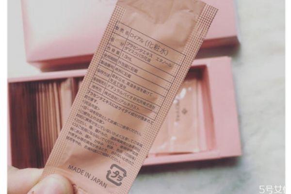 護膚品結(jié)冰了還能用嗎 護膚品結(jié)冰了怎么辦