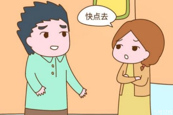 丈夫不愛帶孩子怎么辦 如何讓丈夫愛上帶孩子