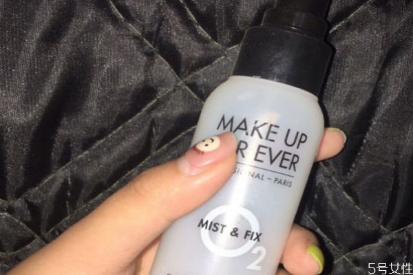 make up forever定妝噴霧價格 玫珂菲定妝噴霧保質(zhì)期