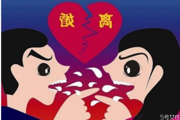 丈夫出軌離婚會(huì)有什么懲罰 婚姻法對(duì)女性的保護(hù)